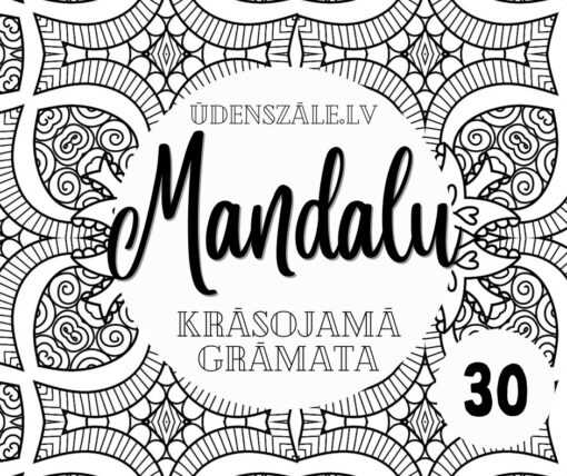 Mandalu krāsojamā grāmata no Ūdenszāle.lv